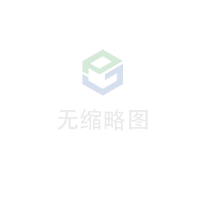米兰官方网站-米兰online(中国)科技 荣获无锡市2020年度“物联之光”  最具社会贡献物联网企业奖
